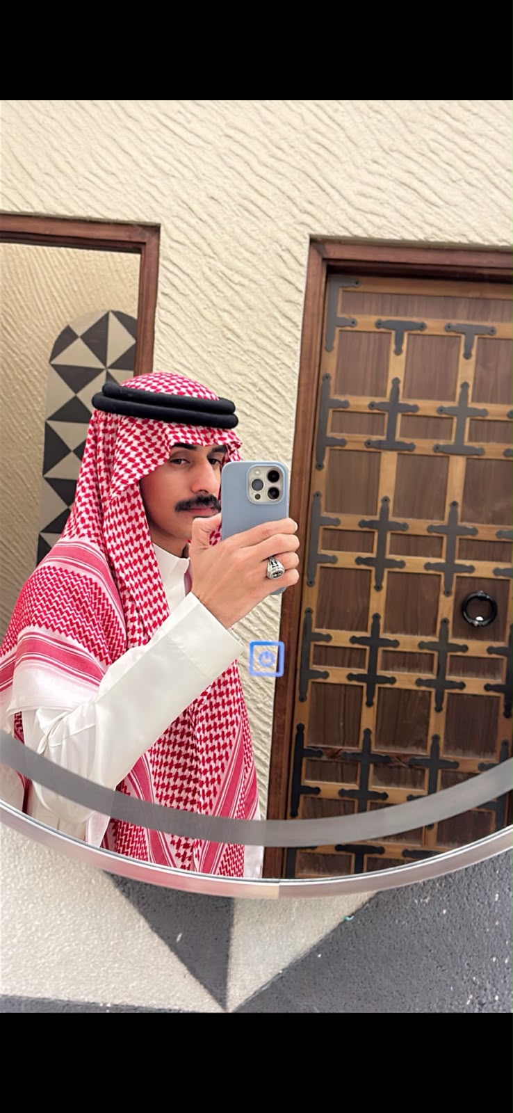 المقر التنفيذي
